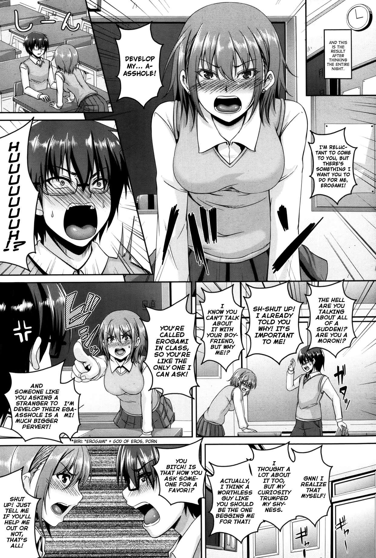 Anal Choukyou No Hibi Chapter 1000 Page 3